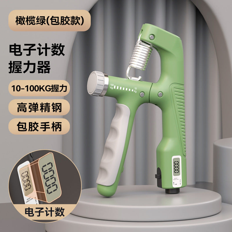 100KG Adjustable Grip Strength Trainer for Rehab