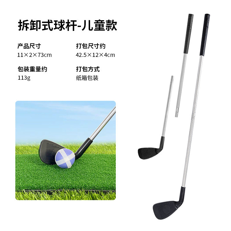 Children's Golf Set with Metal Clubs for Outdoor Fun
