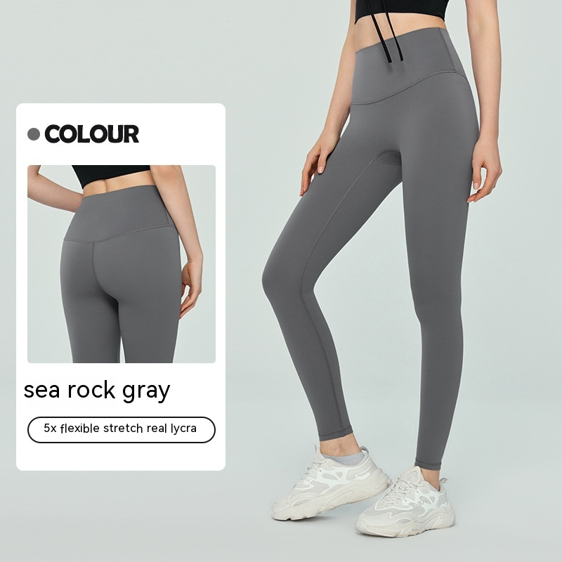 High-Waisted Yoga Pants