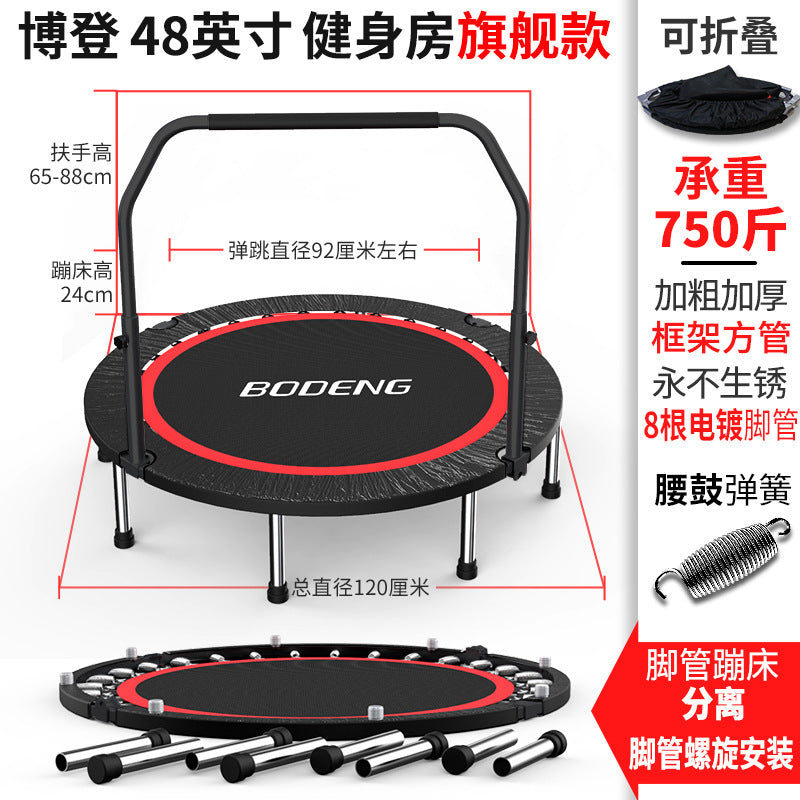 Indoor and Outdoor Trampoline for Kids and Adults