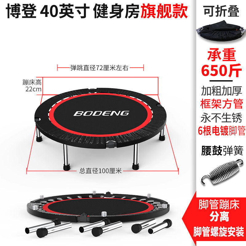Indoor and Outdoor Trampoline for Kids and Adults