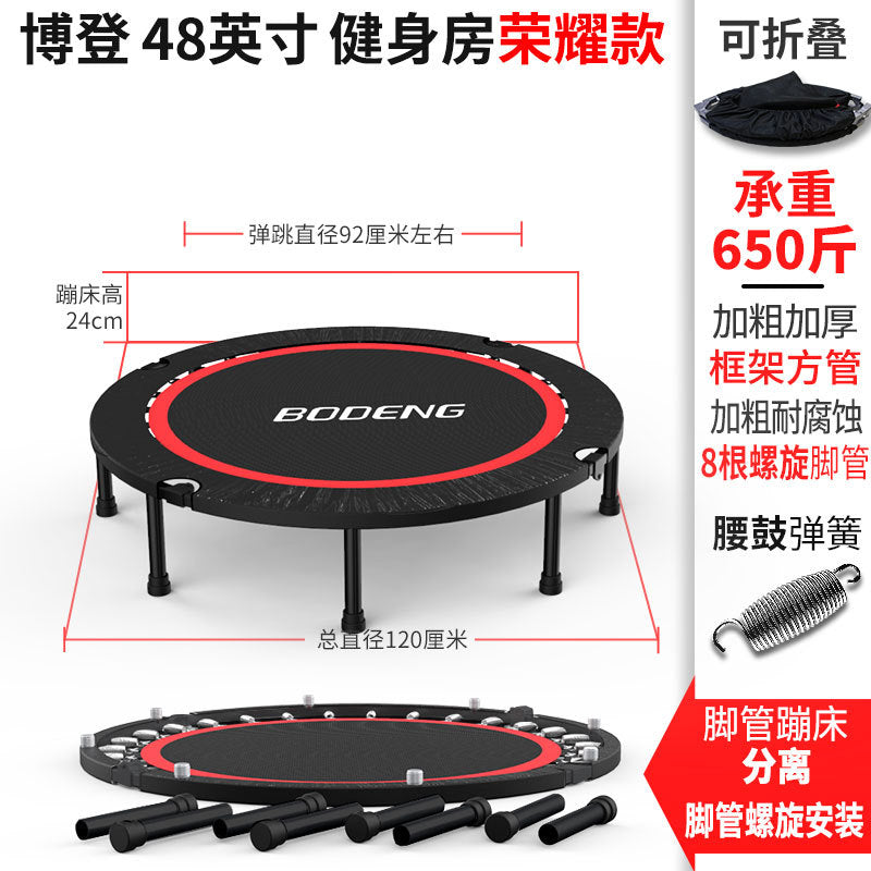 Indoor and Outdoor Trampoline for Kids and Adults