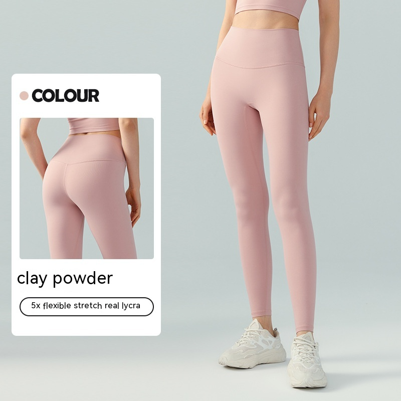 High-Waisted Yoga Pants