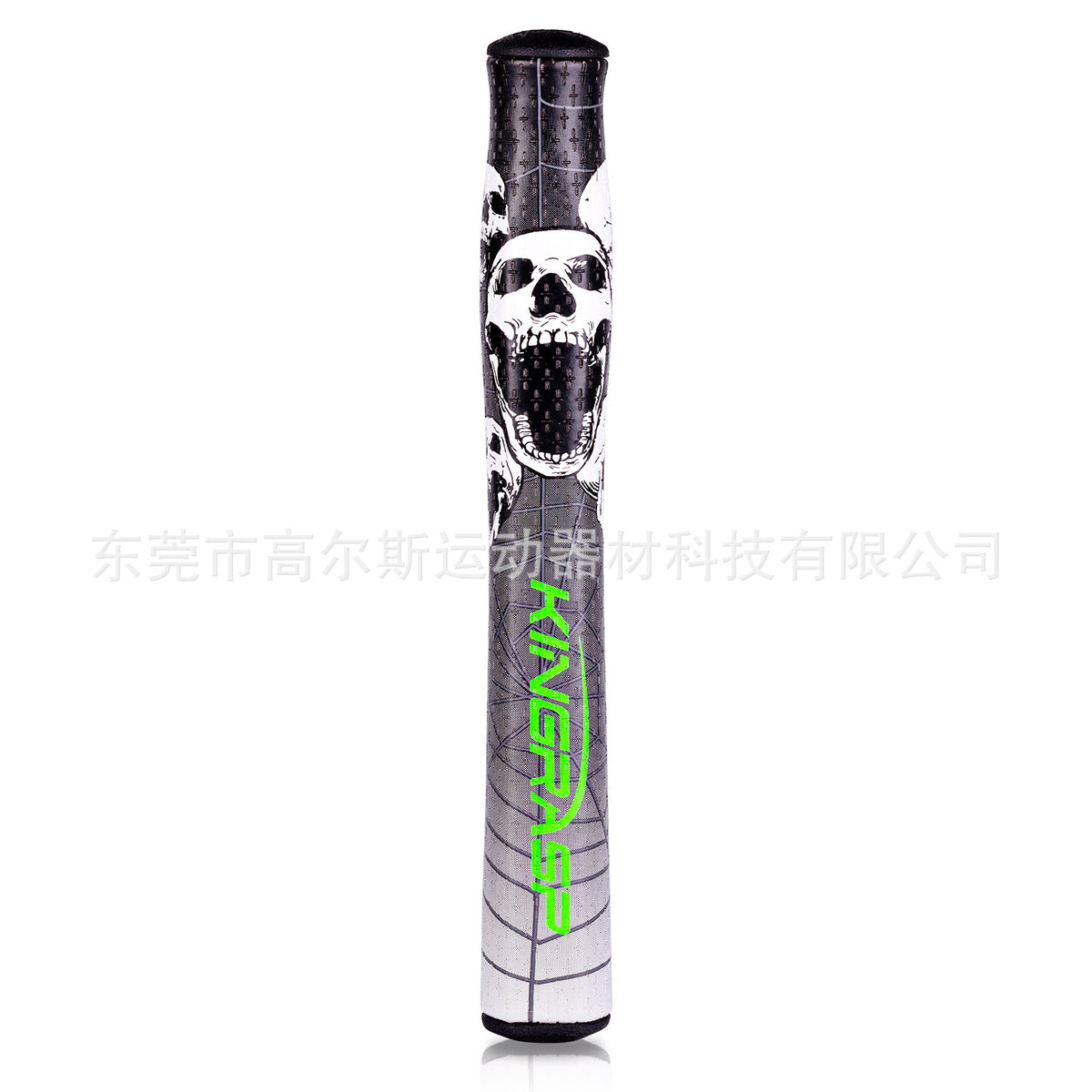 New Lightweight Golf Putter Grip with Skull Design