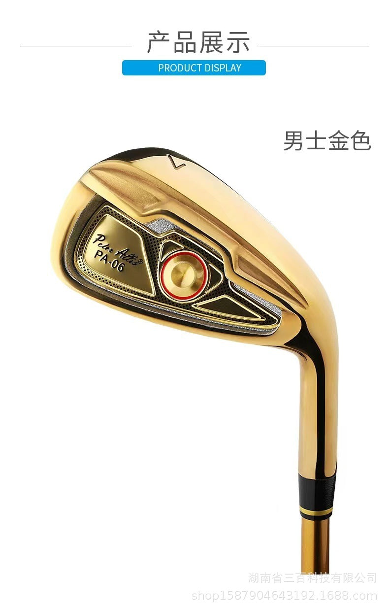 Peter Alliss Golf 7-Iron Practice Club for Men and Women