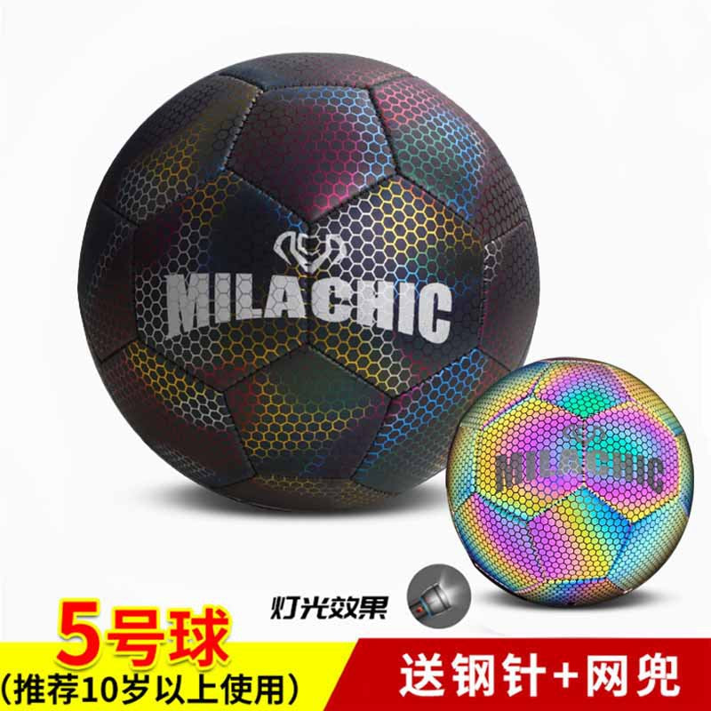 Holographic Reflective Soccer Balls 4 & 5 - Factory Direct