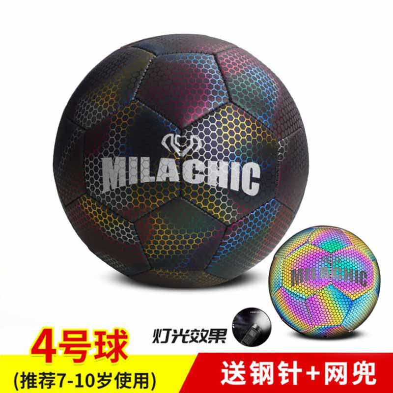 Holographic Reflective Soccer Balls 4 & 5 - Factory Direct