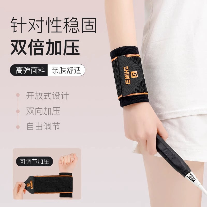 Spring Summer Thin Wrist Support Band for Men