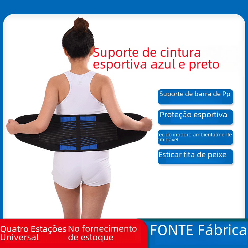 Cross-Border Blue Black Waist Support Belt for Fitness