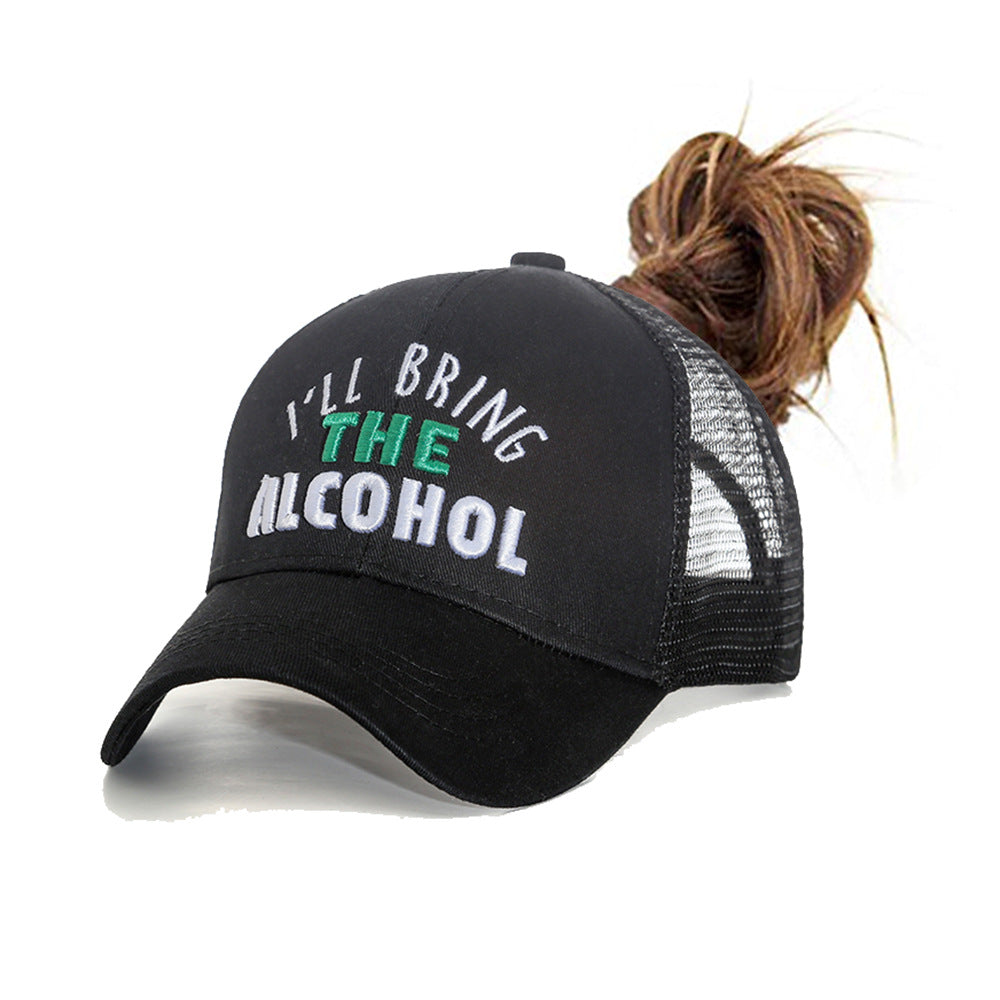 Embroidered Baseball Cap with High Ponytail Design