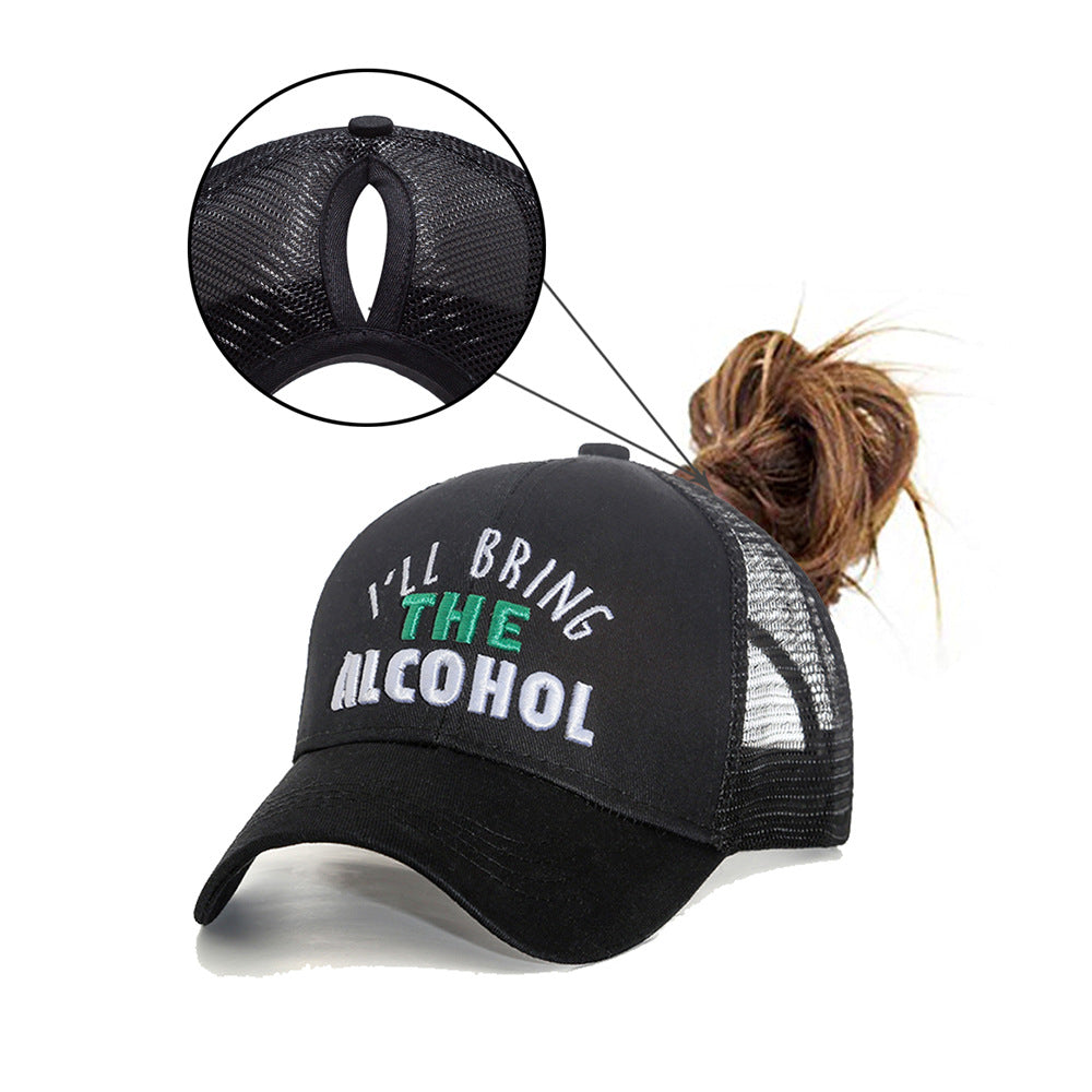 Embroidered Baseball Cap with High Ponytail Design