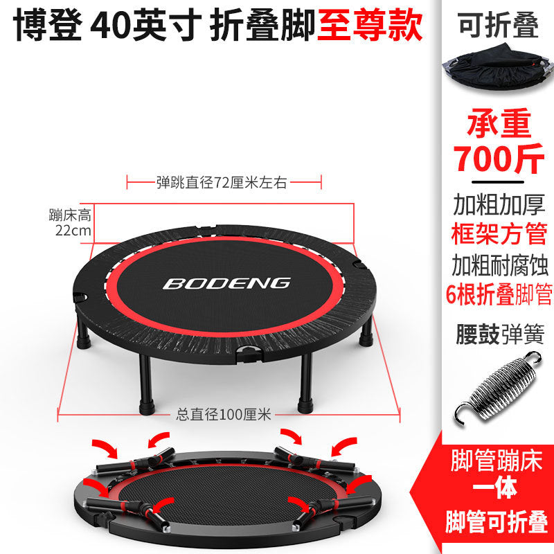 Indoor and Outdoor Trampoline for Kids and Adults