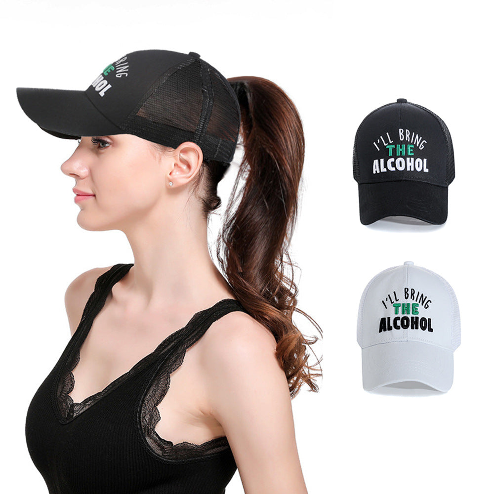 Embroidered Baseball Cap with High Ponytail Design
