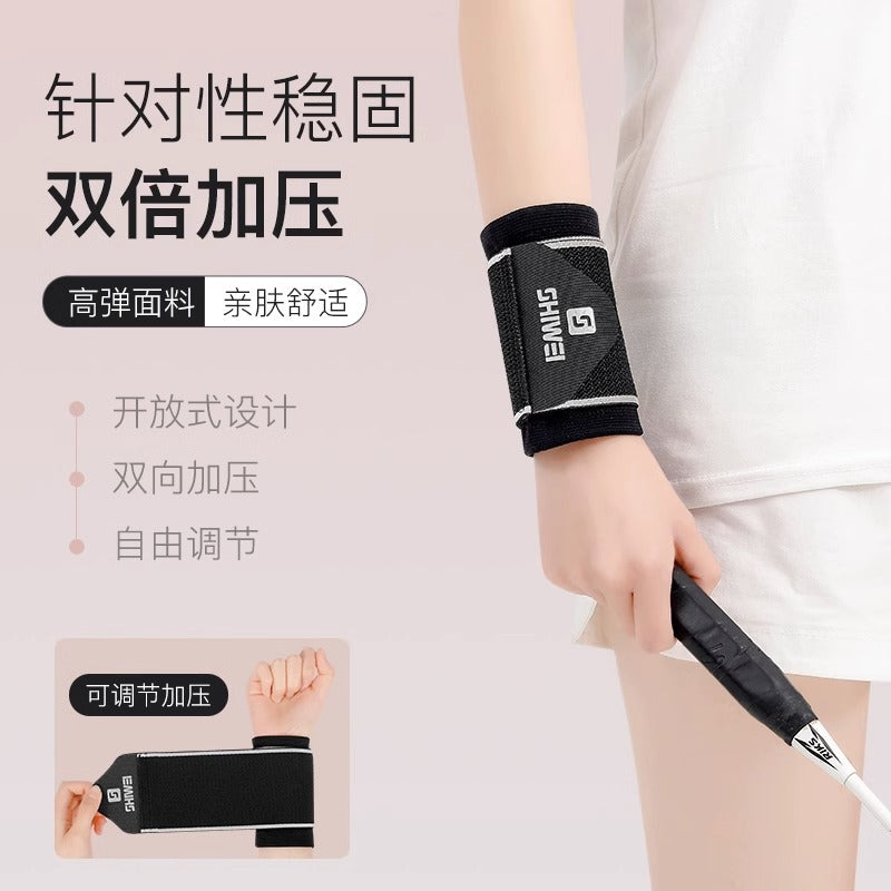 Spring Summer Thin Wrist Support Band for Men