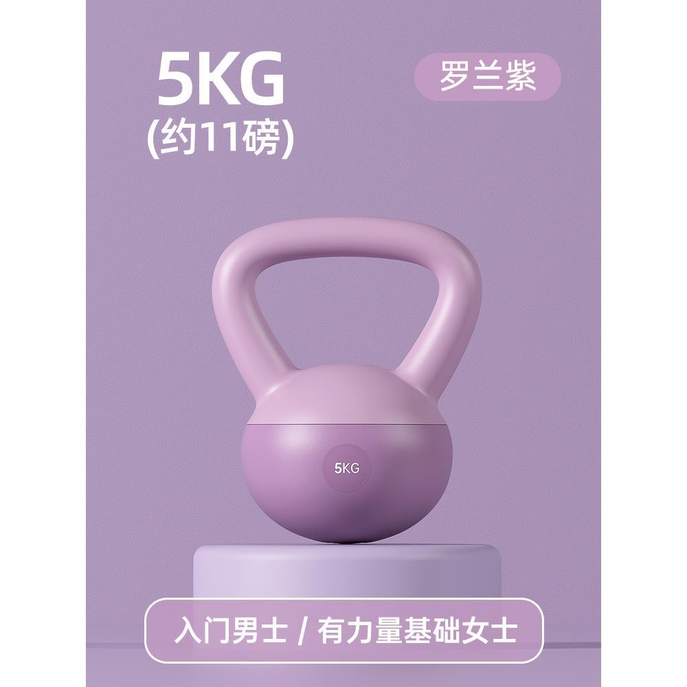 Kettlebell and Dumbbell Set for Home Fitness